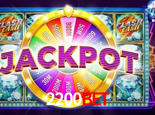 Interface do App 2200bet