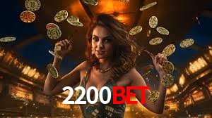 Sports Statistics 2200bet